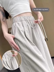 Quick-Drying Loose Athletic Pants For Summer