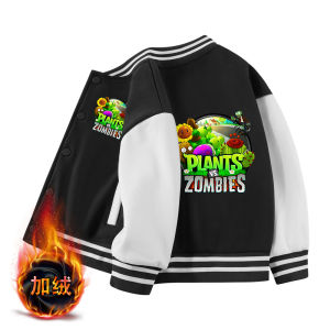 Cartoon Print Baseball Jacket for Girls Kindergarten Childrens Clothing Plant Vs Zombie Theme Trendy Top for Autumn