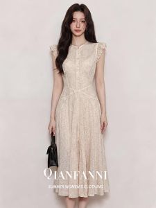 QFN | Elegant Slimming Fitted Long Dress