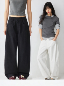 PSO Brand | Casual Loose Cotton Thin Pants
