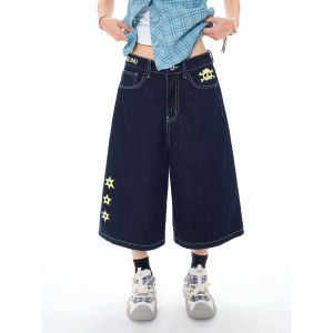 MKGO | Summer Low-waist Slimming Wide-leg Denim Shorts Skeleton Print