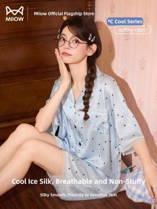 MiiOW | Lightweight Cooling Ice Silk Pyjama Set Short Sleeve & Shorts