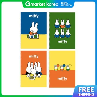 ART BOX | Artbox/Ms Corporation 2000 Miffy One-Ring Lined Notebook
