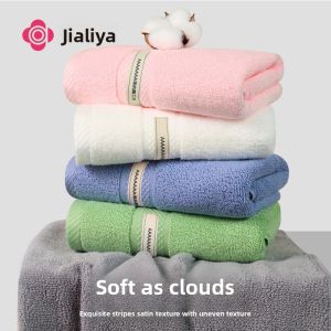 Antibacterial Cotton Towel for Bathing and Face Washing