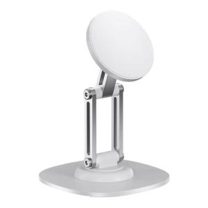 Magnetic Phone Stand Rotatable Foldable Adjustable Phone Holder Multi-functional Bedside Live Streaming Entertainment Aluminum Frame