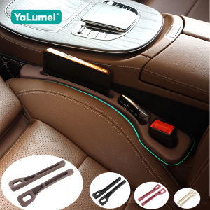 For Skoda Fabia Rapid Karoq Yeti Superb Octavia Kodiaq Citigo Kamiq Roomster MK1 MK2 MK3 2PCS Car Seat Leak Proof Strips Storage