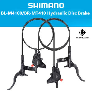 SHIMANO | SHIMANO DEORE MT410 M4100 2-piston MTB Hydraulic Disc Brake Set