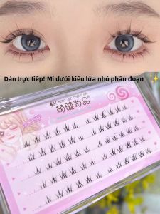 MENGJIESHANGPIN | Natural Sectioned Fake Eyelashes