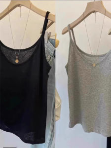 V.C.I | Soft Thin Modal Tank Top