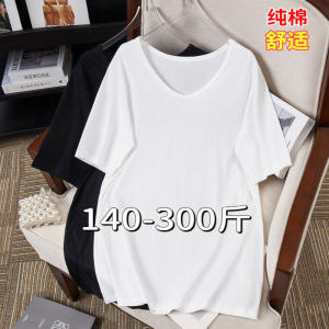 300 Extra Large Size T-Shirt Womens 100.00kg Plus Size Ladies Summer Loose Slimming and Simple Pure Color Pure Cotton V Neck Short Sleeve Tops Fashion