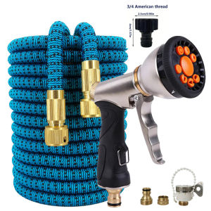 High Pressure Garden Water Hose 2.5-37.5 Meters Expandable Flexible Stripes Pipes for Garden Farm Irrigation Car Wash PVC Reel