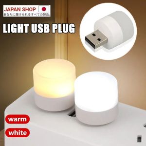 【 BUY 10 TAKE 10】20PCS LED Portable Night Light USB Room Dormitory Eye Protection Small Table Lamp Plug And Play USB LED Mini Night Light USB Plug Light Mobile Power Charging Eye Protection Reading Small Round Light  Night Light Mini Eye Protection