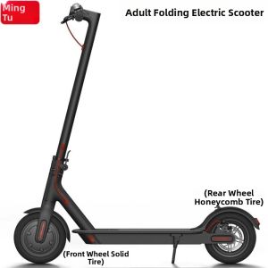 BONINGYU | Folding Portable Electric Scooter 8.5 Inch