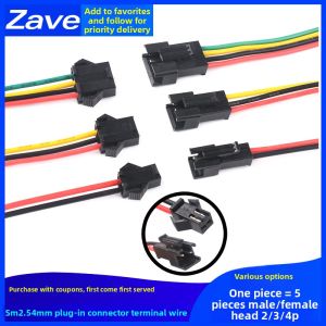 SM Connector Cable 2/3/4P Connection Line Electronic Wire 2.54MM Male And Female Connector Set Zave Brand Other Line Materials
