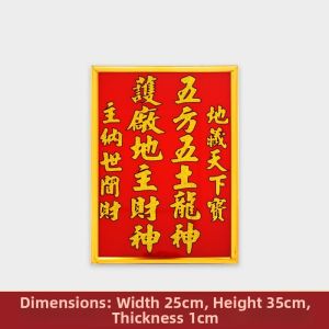 Protection Deity Statue Home And Business