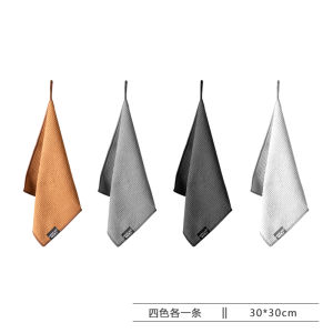 Coffeejazz Lanyard Bar Towel Special for Barista Water-Absorbing Quick-Drying Rag Coffee Machine Cleaning Small Square Towel