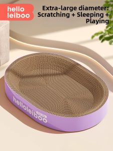 HELLOLEIBOO | Durable Non-falling Extra Large Cat Scratcher and Bed Corrugated Cardboard