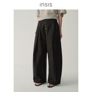 INSIS FEMME | Summer New Style Literati Arc Split Design Full Length Pants