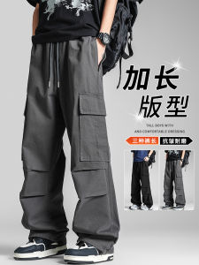 Thickened Winter Work Pants Mens Loose Straight Leg Multi Pocket High School Student Casual Long Pants Youth Vitality Style