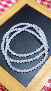 Collection Grade Smoky Lavender Nephrite Jade Necklace / Bracelet