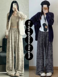 New Chinese Style High Waist Loose Casual Womens Pants Dyed Wide Leg Pants Autumn Winter Comfortable Elastic Waistband