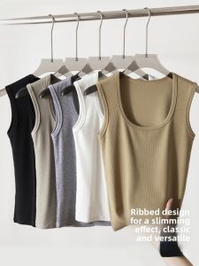 Miiow | Cat Lady Strap Vest Womens Summer New Wide Shoulder Pure Color Top Inner Wear Outer Wear Versatile Base Shirt MiiOW Brand