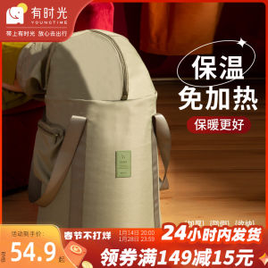 Foldable Foot Bath Barrel Foot Bath Tub Medicine Bath Portable Travel Household Constant Temperature Heating Foot Washing Basin Deep Barrel over Calf