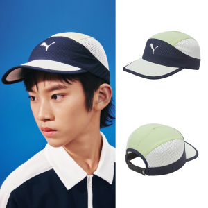 PUMA | Breathable UV Protection Baseball Cap