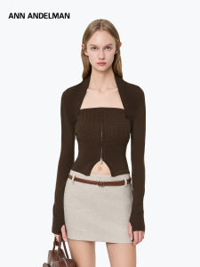 ANN ANDELMAN | Deconstructed Custom Fit Knitted Vest