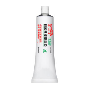CUTORIN | Anti-Slip Adhesive Silicone Multi-Purpose
