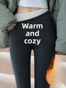 Miiow | Thickened High Waist Wool Silk Grey Warm Pants Womens Outerwear Autumn Winter Cotton Fleece Lined Pants Stylish Simple Design