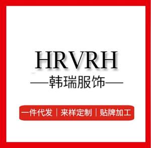 OXO Vietnam White al Collar Sweet and Spicy Jumpsuit Designer Womens Light Luxury Diamond-Embedded Figure Flattering Jumpsuit Skirt 1316