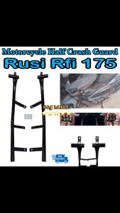 RUSI RFI 175 HALF CRASH GUARD PAIR MOTORCYCLE CRASH GUARD MOTORCYCLE PROTECTOR RUSI RFI 175 Made in Thailand