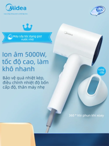 Midea | Máy Sấy Tóc Chăm Sóc Tóc Ion Âm Công Suất Cao và Công Suất Thấp Dễ Mang Đi Dành cho Nhà và Ký Túc Xá