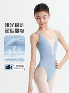 Adult Ballet Dance Practice Suit Womens Leotard Gymnastics Onesie Dance Student High Waist Art Exam Bodysuit by AIDance