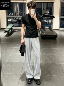 YOULIN | Striped Coolness Loose Fast-Drying Pants