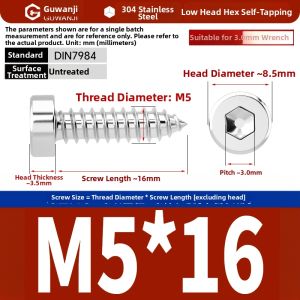 GUWANJI | Hex Socket Head Thin Short Round Cap Self Tapping Screw Stainless Steel 304