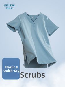 GELICAI | Elastic Quick-Dry Breathable Scrub Uniforms for Women Summer