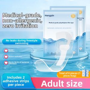 HENGPIN | Waterproof Private Area Protection Patches for Females and Kids