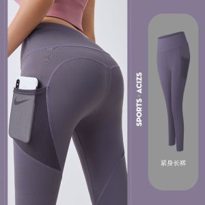 Women High Waisted Yoga Pants Sports Fitness Leggings with Pockets Peach Pants Hip-lifting High-waist Abdomen Stretch Tights Jogging Slim Stretch Running Gym Pants