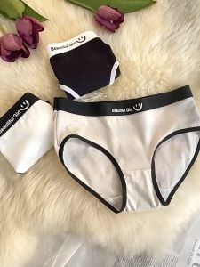 Ninabobo CD038 Celana Dalam Wanita Katun Motif Polos: Underwear Sempak Beautiful Girl