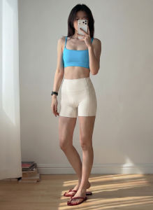 YOYO | Breathable Padded Open-Back Sport Bra