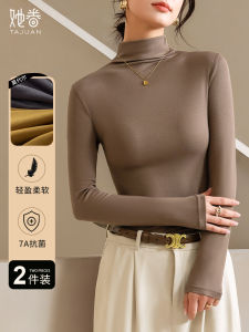 Modal Pile Collar Bottoming Shirt Autumn and Winter Women Inner wear New T-shirt Black Outer Wear Stretch Slim fit Long sleeve Top