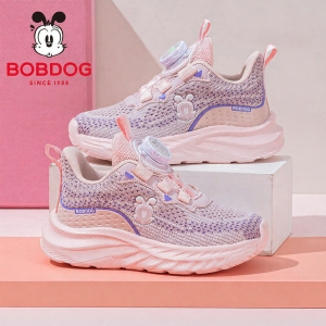 Bobdog | New Autumn Running Shoes