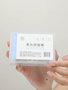 MAYCREATE Blackhead Remover Stick Remove Blackhead Pimple Disposable Cotton Swab