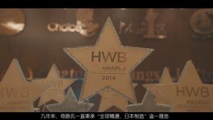 [SG Seller]Lingzhi Cracked Spore Powder 350mgx120 Capsules-Add Six kinds of wild Ganoderma Supplement -Made in Japan CHOICE野生灵芝全破壁日本生产