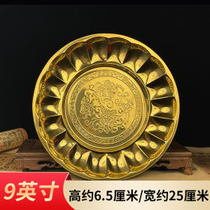 Home Use Gold Plastic Flat Bottom Fruit Offering Tray Buddhist Altar Fruit Plate Copper Offering Tray Chinese Style Diningware
