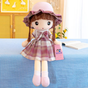 QIAOSHANG | Cute JK Dress Stuffed Toy Pillow
