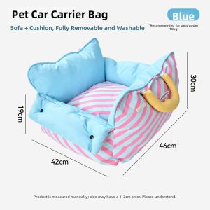 HELLOLEIBOO | Pet Car Seat for Small Dogs and Cats Removable and Washable
