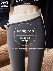 MiiOW | Quần yoga dày lót lông cừu màu xám dài cho nữ mùa đông Quần dài ống rộng ấm áp Quần đi bộ ngoài trời MiiOW Cat Person